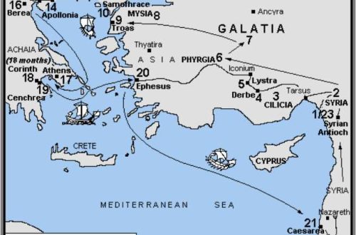 A map of the ancient province of Asia, highlighting Galatia and other areas surrounding the Mdeiterranean Sea.